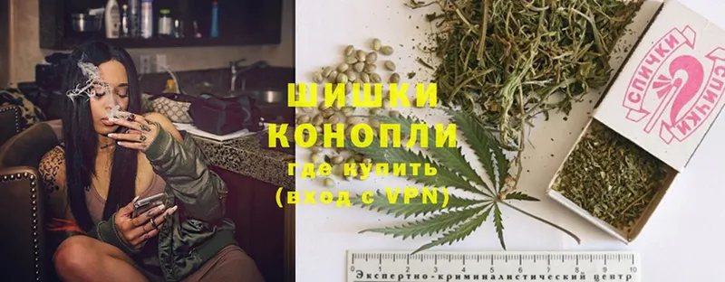 Где купить наркотики Рыбинск Cocaine  АМФ  ОМГ ОМГ вход  Гашиш  Alpha PVP  Бошки Шишки 